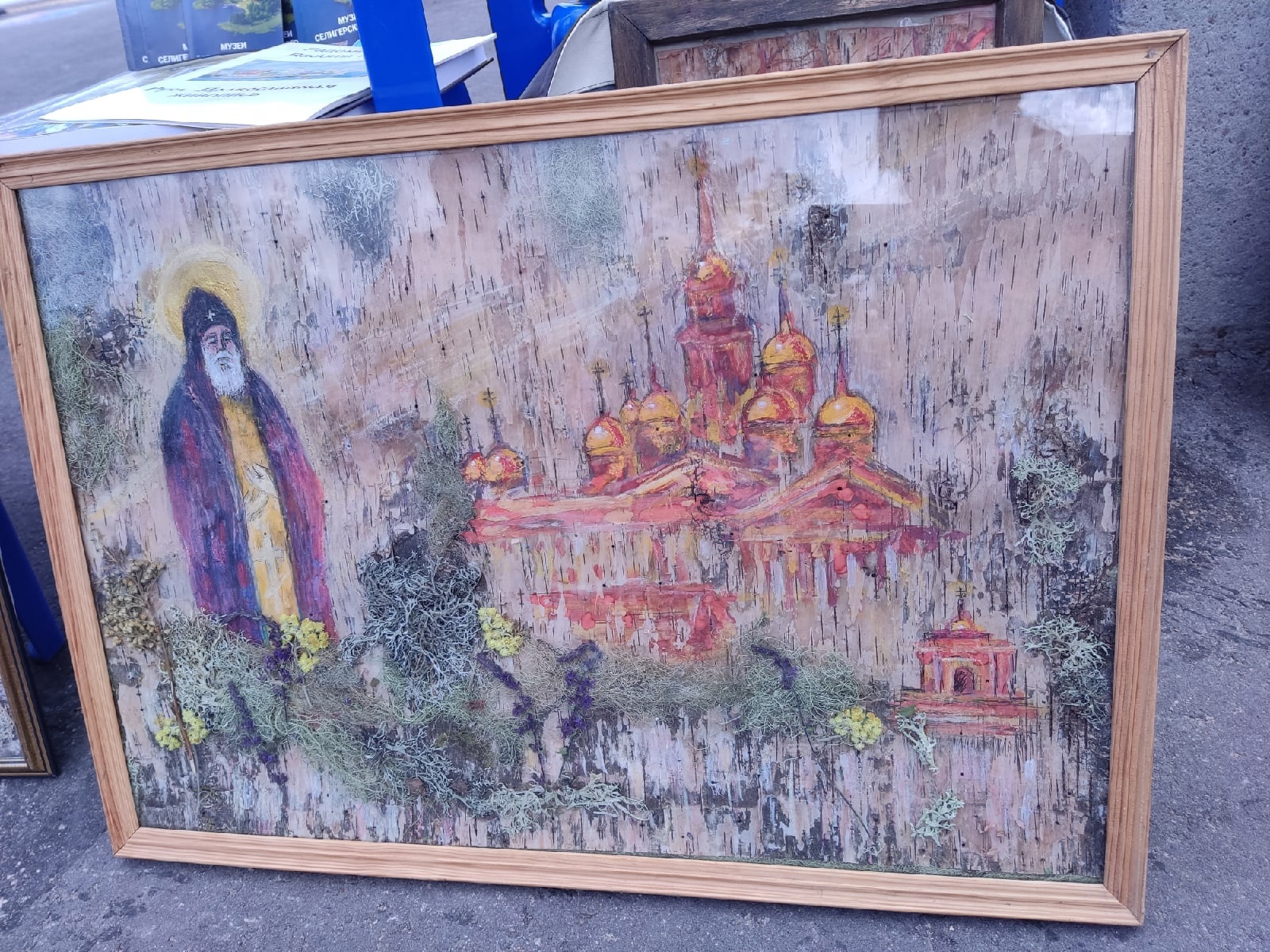 Семь рыб — одно блюдо: Чем удивил фестиваль «Селигерский рыбник» Семь рыб — одно блюдо: Чем удивил фестиваль «Селигерский рыбник»