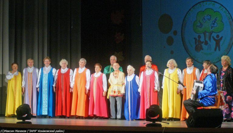 Жители Конаковского района могут принять участие в фестивале «Путь к успеху»