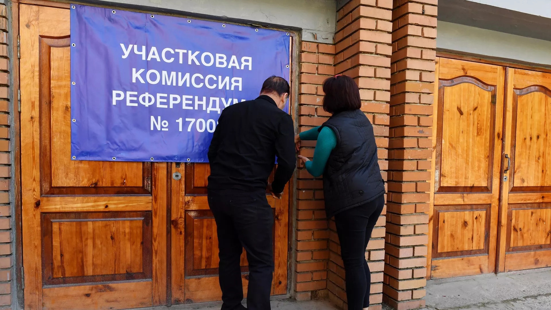 В ДНР, ЛНР, Запорожской и Херсонской областях стартовали референдумы В ДНР, ЛНР, Запорожской и Херсонской областях стартовали референдумы