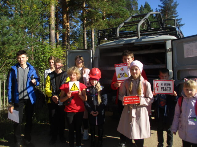 Энергетики Тверьэнерго приурочили к началу учебного года серию уроков по электробезопасности Энергетики Тверьэнерго приурочили к началу учебного года серию уроков по электробезопасности
