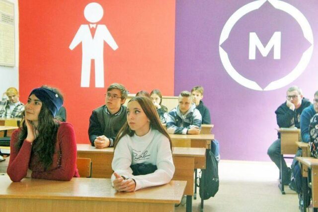 В городе Конаково студенты стали участниками акции «Поделись своим знанием» В городе Конаково студенты стали участниками акции «Поделись своим знанием»