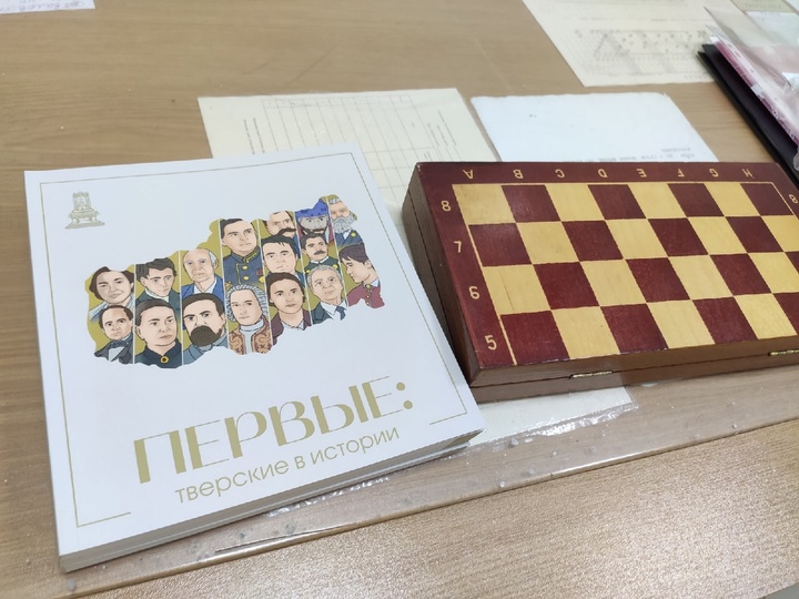 Книга V руки: миссия выполнима, или как команда РИА Верхневолжье ездила в военный госпиталь