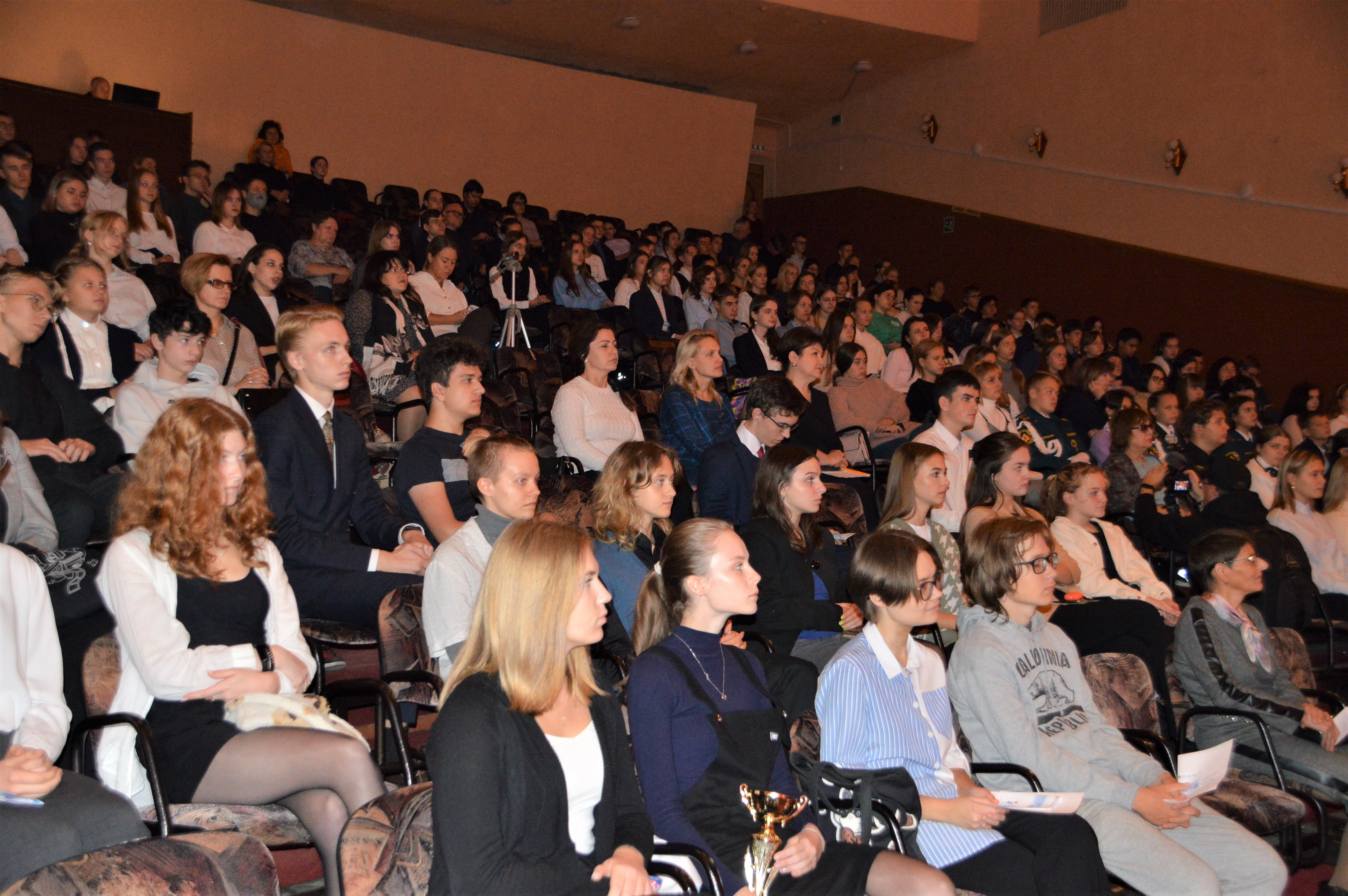 В Твери состоялось открытие Всероссийской олимпиады школьников