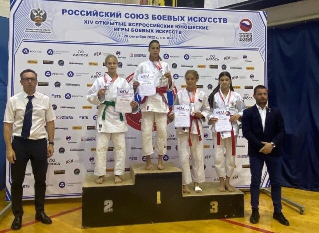 Спортсмены из Тверской области завоевали серебро и бронзу на Играх боевых искусств