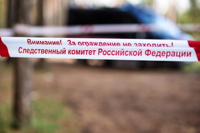 В Тверской области задержали подозреваемых в убийстве таксиста В Тверской области задержали подозреваемых в убийстве таксиста