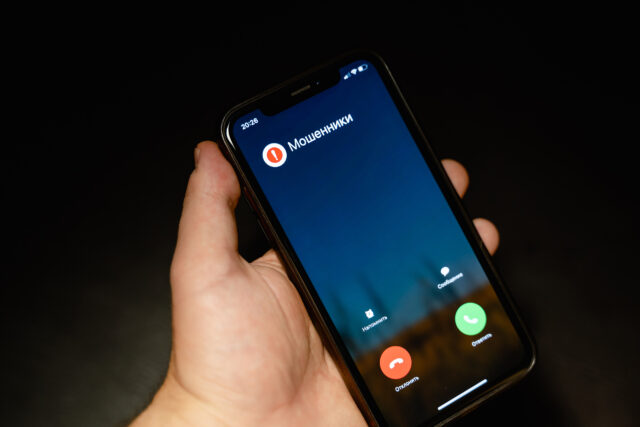 В Твери две женщины лишились денег в поисках удаленной работы