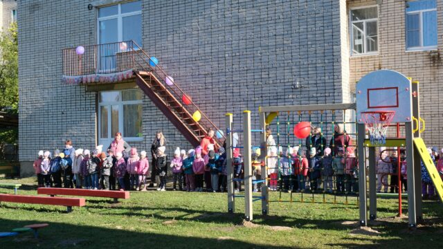 В городе Нелидово открылся новый игровой комплекс В городе Нелидово открылся новый игровой комплекс