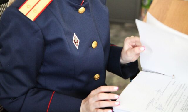 В Твери завершились поиски пропавшей девушки В Твери завершились поиски пропавшей девушки