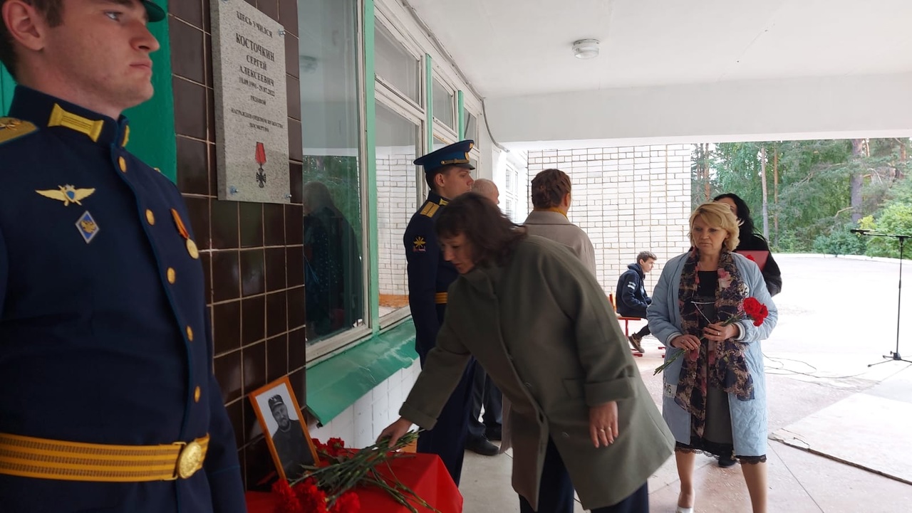 В посёлке Куженкино открыта мемориальная доска Сергею Косточкину