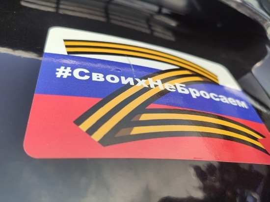 Сотрудники РИА Верхневолжье отправились в ростовский госпиталь, где лежат раненые бойцы Сотрудники РИА Верхневолжье отправились в ростовский госпиталь, где лежат раненые бойцы