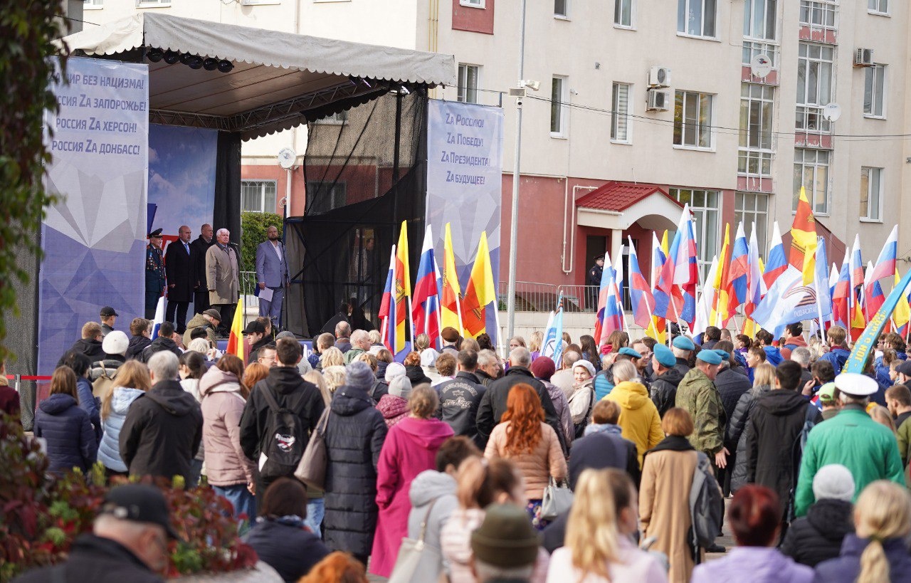 В Твери прошел митинг в поддержку референдума 