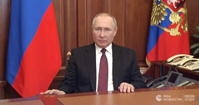 Президент РФ Владимир Путин поздравил жителей Тверской области с Днём народного единства