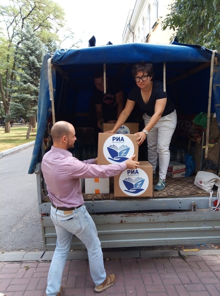 Книга V руки: миссия выполнима, или как команда РИА Верхневолжье ездила в военный госпиталь