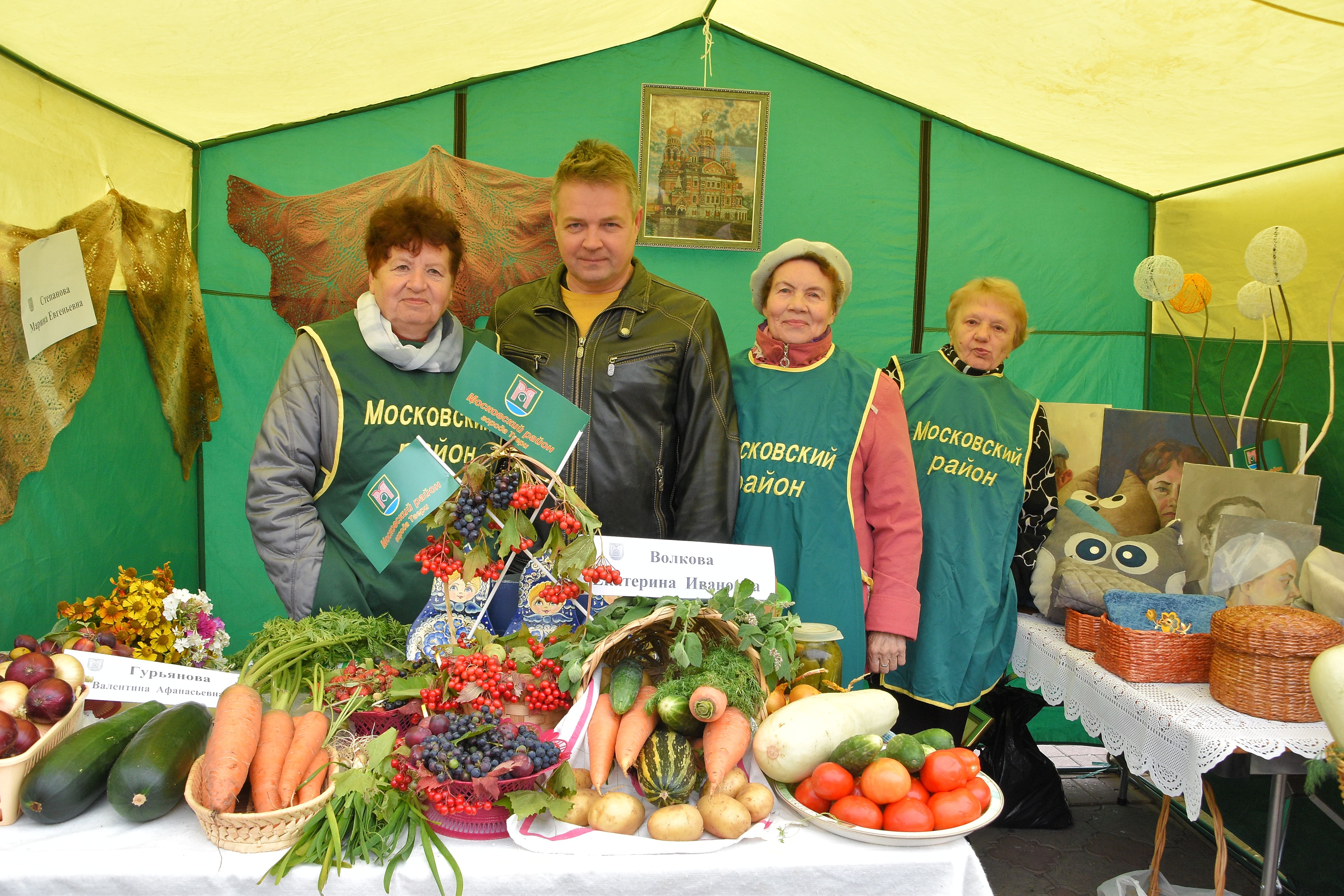В Твери прошёл смотр-конкурс «Ветеранское подворье» В Твери прошёл смотр-конкурс «Ветеранское подворье»
