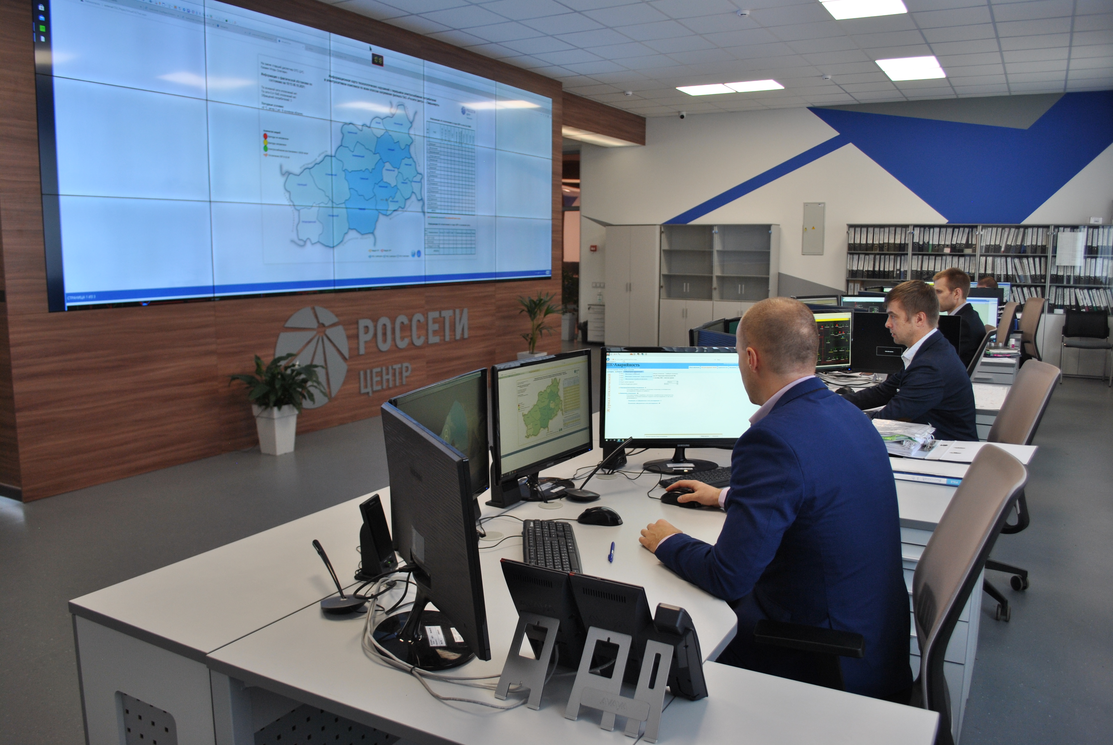 Тверской филиал «Россети Центр» переведен в режим повышенной готовности в связи с прогнозируемым штормовым ветром Тверской филиал «Россети Центр» переведен в режим повышенной готовности в связи с прогнозируемым штормовым ветром