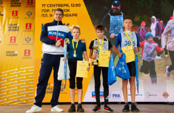 В Тверской области завершился региональный этап Всероссийского дня бега «Кросс нации» В Тверской области завершился региональный этап Всероссийского дня бега «Кросс нации»