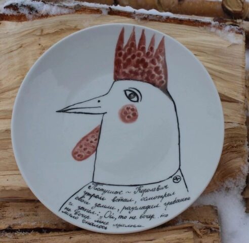 В Тверском музейно-выставочном центре открывается выставка «Керамическая сказка»