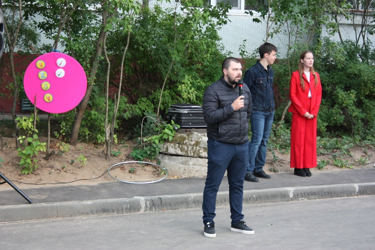 На улице Можайского прошел праздник двора