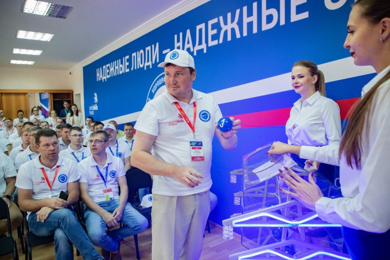 Представитель «Белгородэнерго» вошел в число призеров корпоративного чемпионата Россети «Молодые профессионалы»