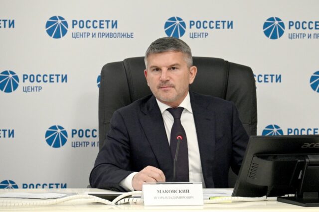 Игорь Маковский: Безусловное исполнение Указа Президента РФ - наша гражданская и профессиональная обязанность Игорь Маковский: Безусловное исполнение Указа Президента РФ - наша гражданская и профессиональная обязанность