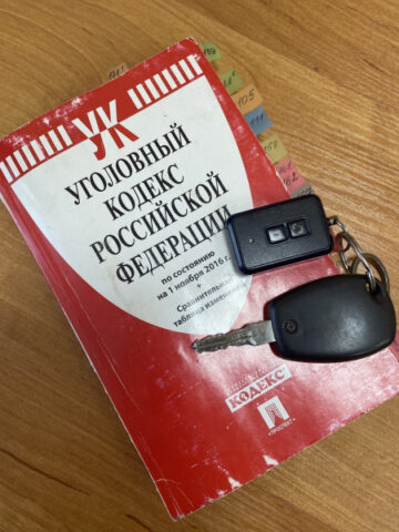 Житель Тверской области сообщил в полицию о вымышленной краже