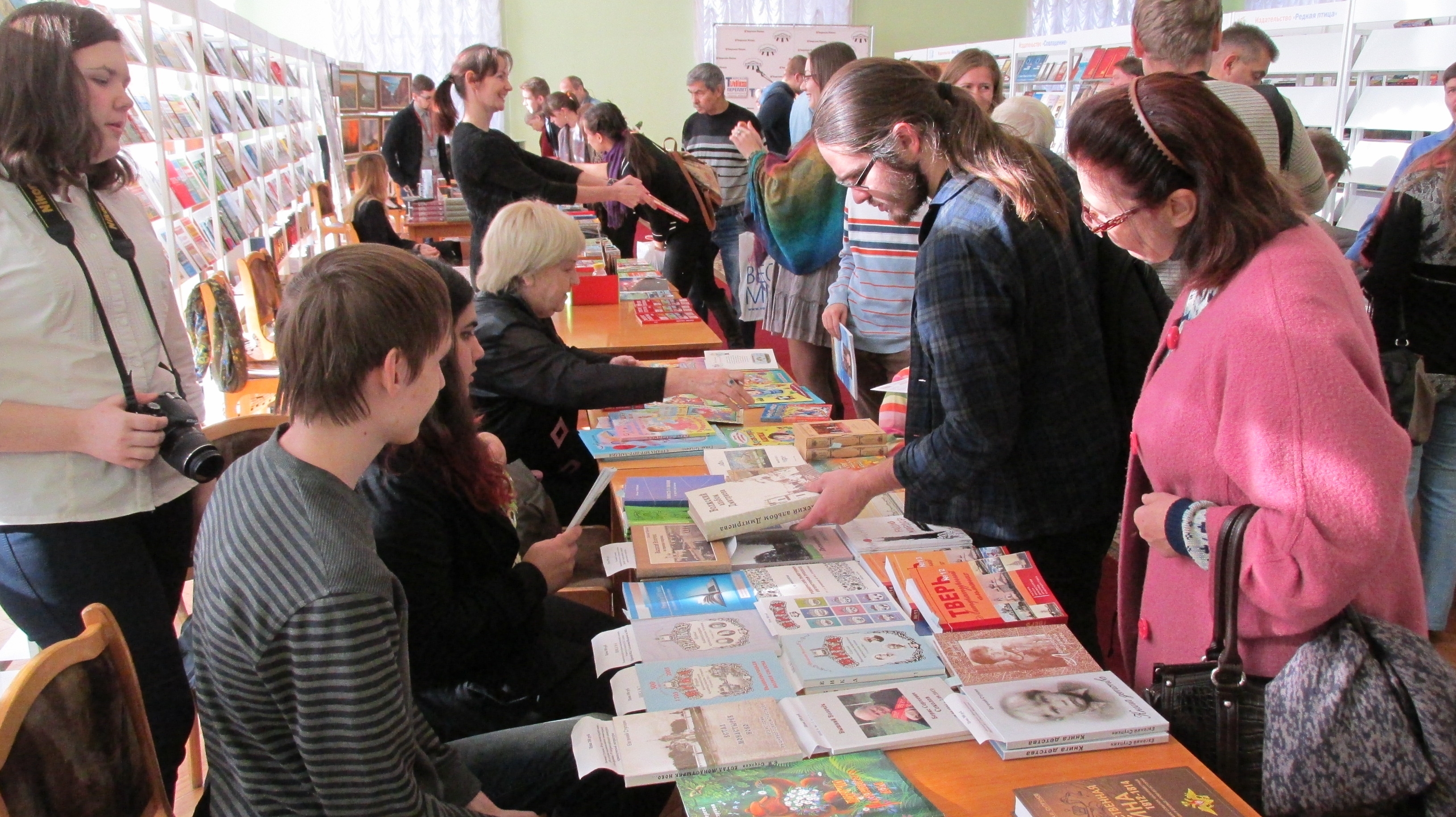 В Твери пройдет Межрегиональный книжный фестиваль «Тверской переплет» В Твери пройдет Межрегиональный книжный фестиваль «Тверской переплет»