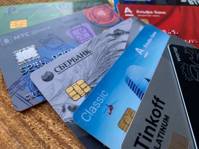 Житель Тверской области украл банковскую карту знакомой и оплачивал ей покупки в магазинах Житель Тверской области украл банковскую карту знакомой и оплачивал ей покупки в магазинах