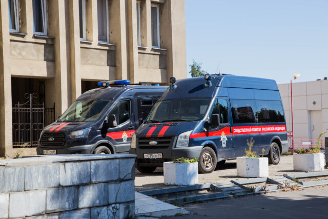 В Тверской области следователи возбудили уголовное дело по факту пропажи 17-летней девушки В Тверской области следователи возбудили уголовное дело по факту пропажи 17-летней девушки