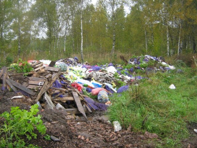 На пахотных землях Кимрского района Россельхознадзором выявлена свалка ТБО На пахотных землях Кимрского района Россельхознадзором выявлена свалка ТБО