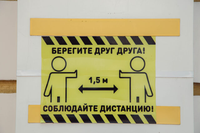 15 сентября: свежие данные по коронавирусу в Тверской области 6 марта: Свежая статистика по распространению COVID-19 в Тверской области