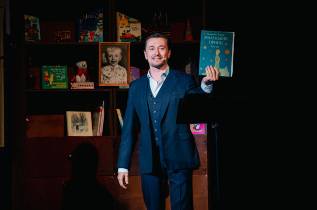 ЭХО БДФ: Сергей Безруков привез в Тверскую область лучшие детские спектакли ЭХО БДФ: Сергей Безруков привез в Тверскую область лучшие детские спектакли