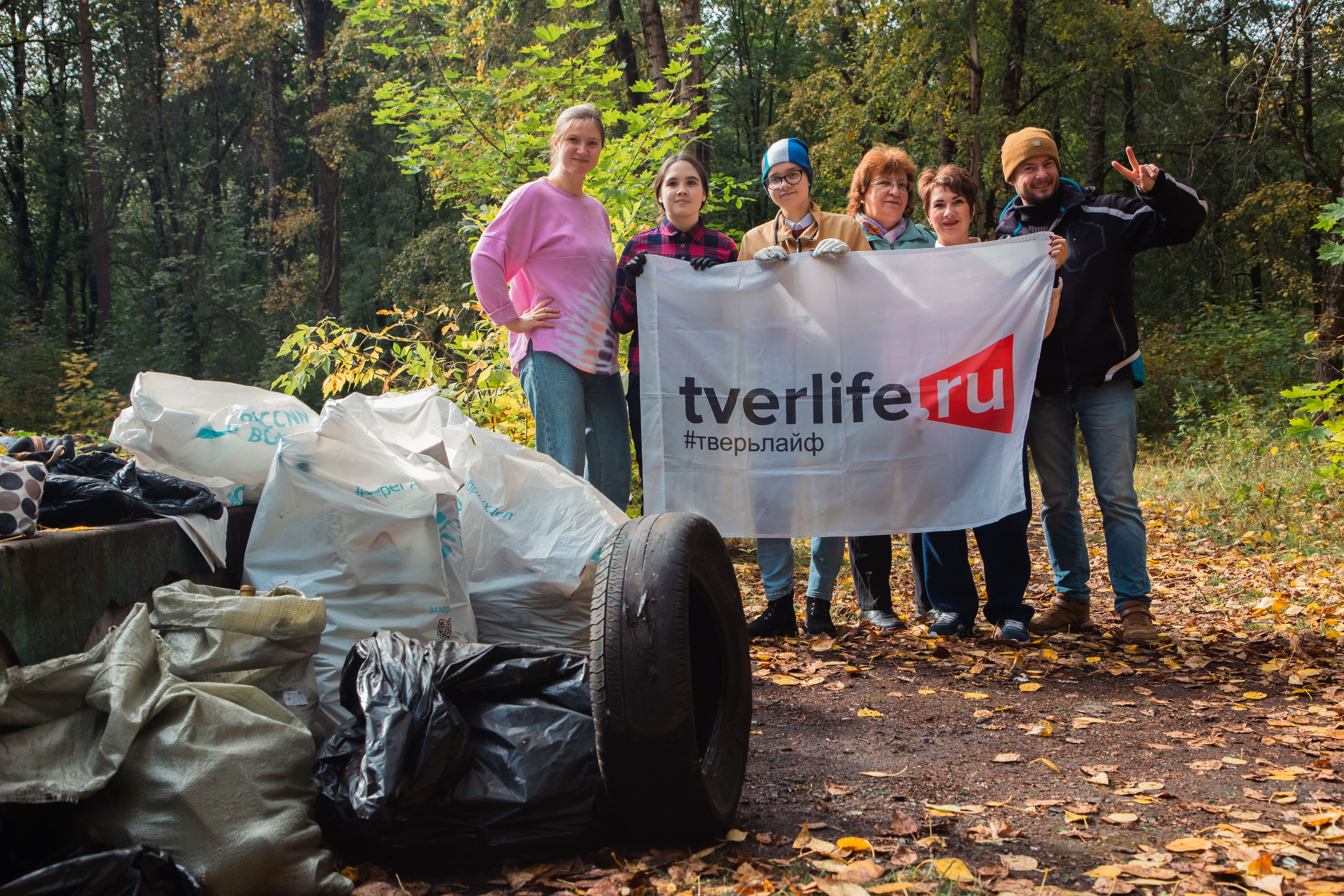 ЭКО РИА: Журналисты провели субботник в парке Текстильщик