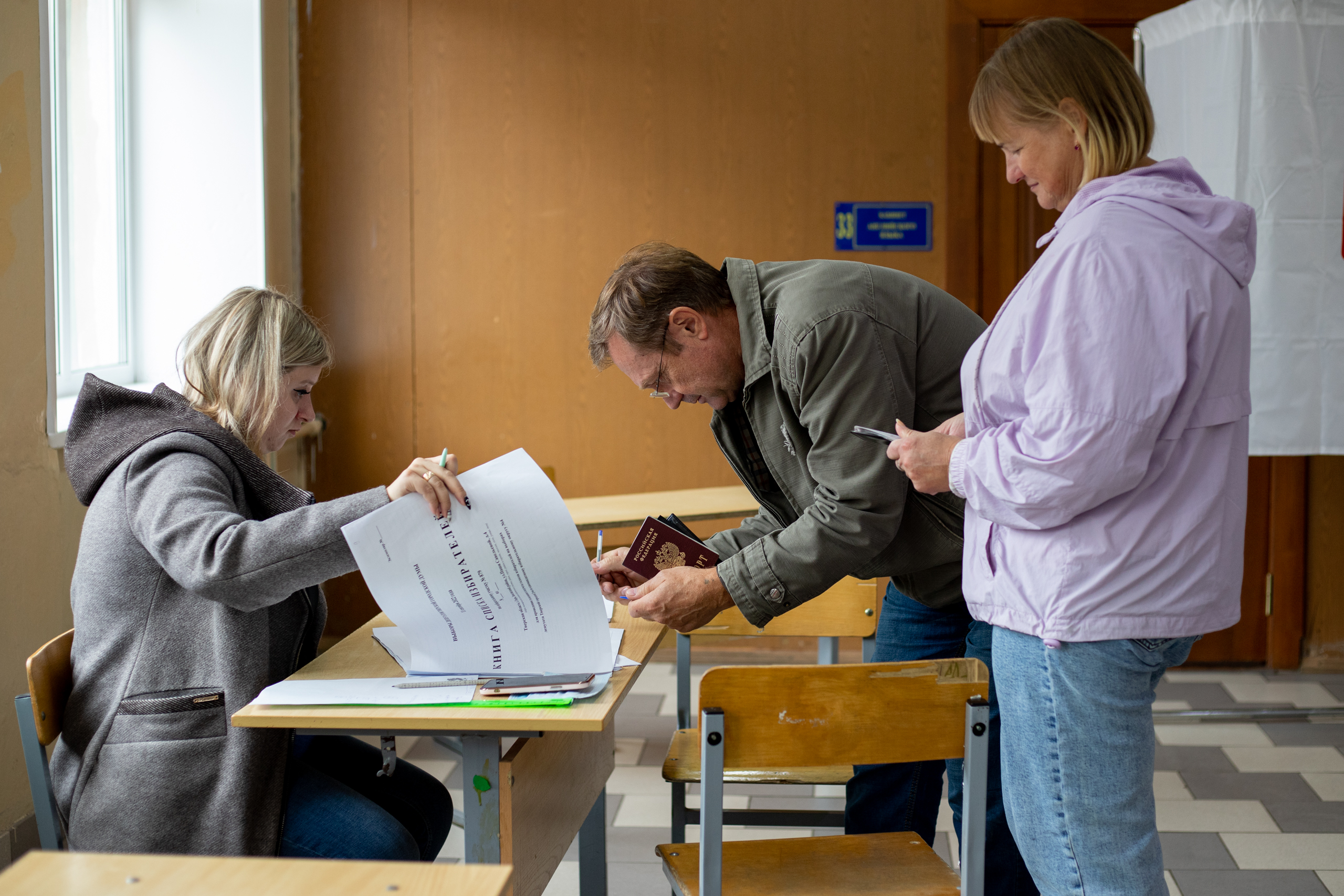 Жители Твери и области рассчитывают на продолжение позитивных преобразований в своих городах и округах