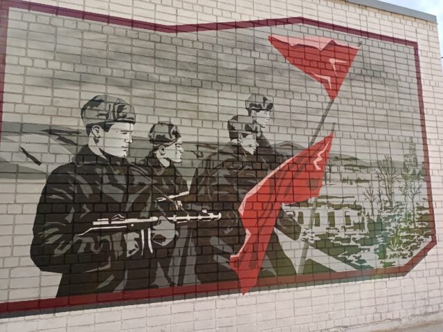 На одном из зданий Ржева появился патриотичный стрит-арт