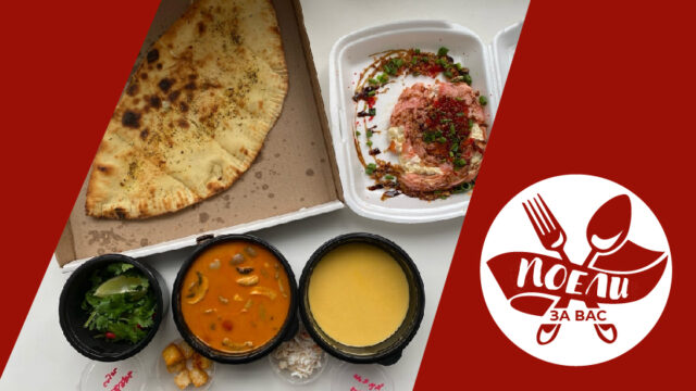 Поели за вас: Том Ям для начинающих и сплющенный салат от Шефа Поели за вас: Том Ям для начинающих и сплющенный салат от Шефа