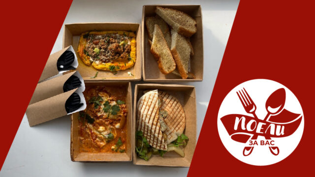 Поели за вас: горький секрет в пите и вкуснейший израильский хумус Поели за вас: горький секрет в пите и вкуснейший израильский хумус