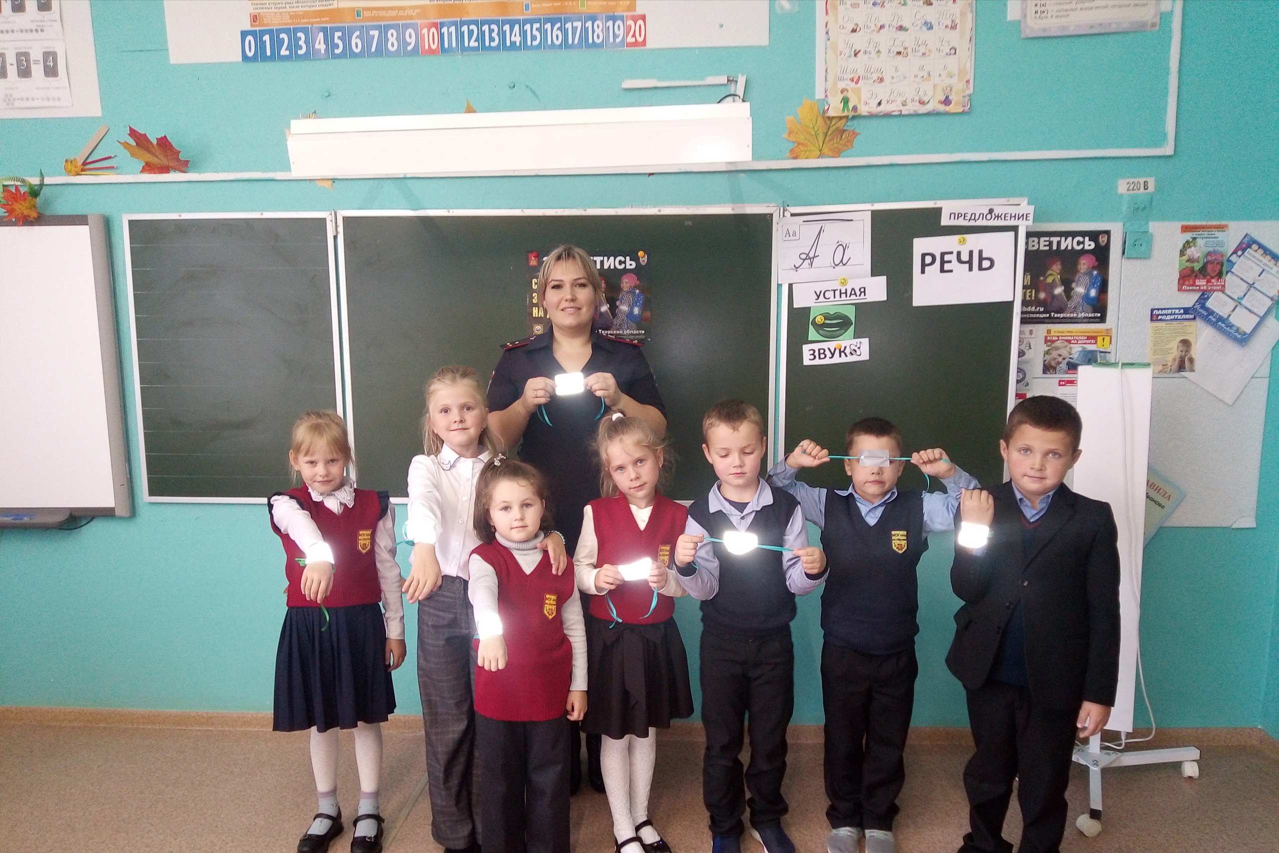 В Ржеве сотрудники ГИБДД провели мастер-класс для первоклассников