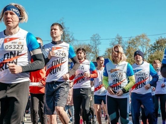 Дедушка из Тверской области занял третье место на Московском марафоне Дедушка из Тверской области занял третье место на Московском марафоне