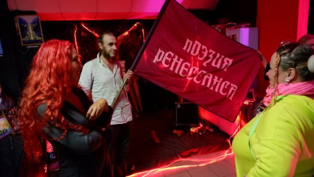 Тверь посетил московский экспериментальный любительский поэтический театр Тверь посетил московский экспериментальный любительский поэтический театр