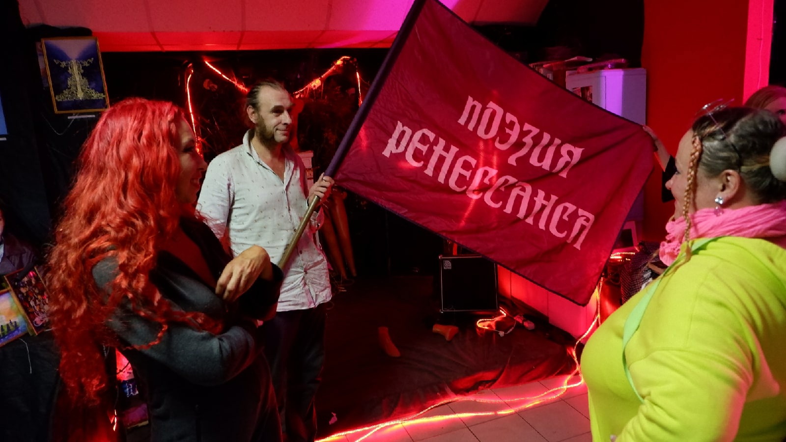 Тверь посетил московский экспериментальный любительский поэтический театр