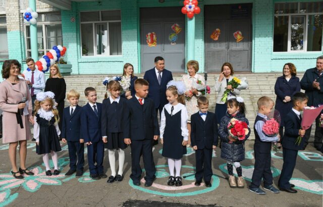 Игорь Руденя поздравил с Днём знаний учеников средней школы №36 города Твери Игорь Руденя поздравил с Днём знаний учеников средней школы №36 города Твери