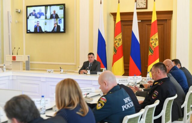 Игорь Руденя провел совещание в преддверии Единого Дня голосования в Тверской области