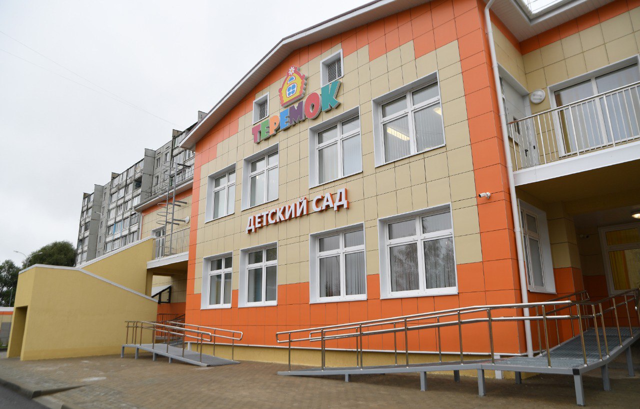 В Вышнем Волочке завершается строительство детского сада на 160 мест