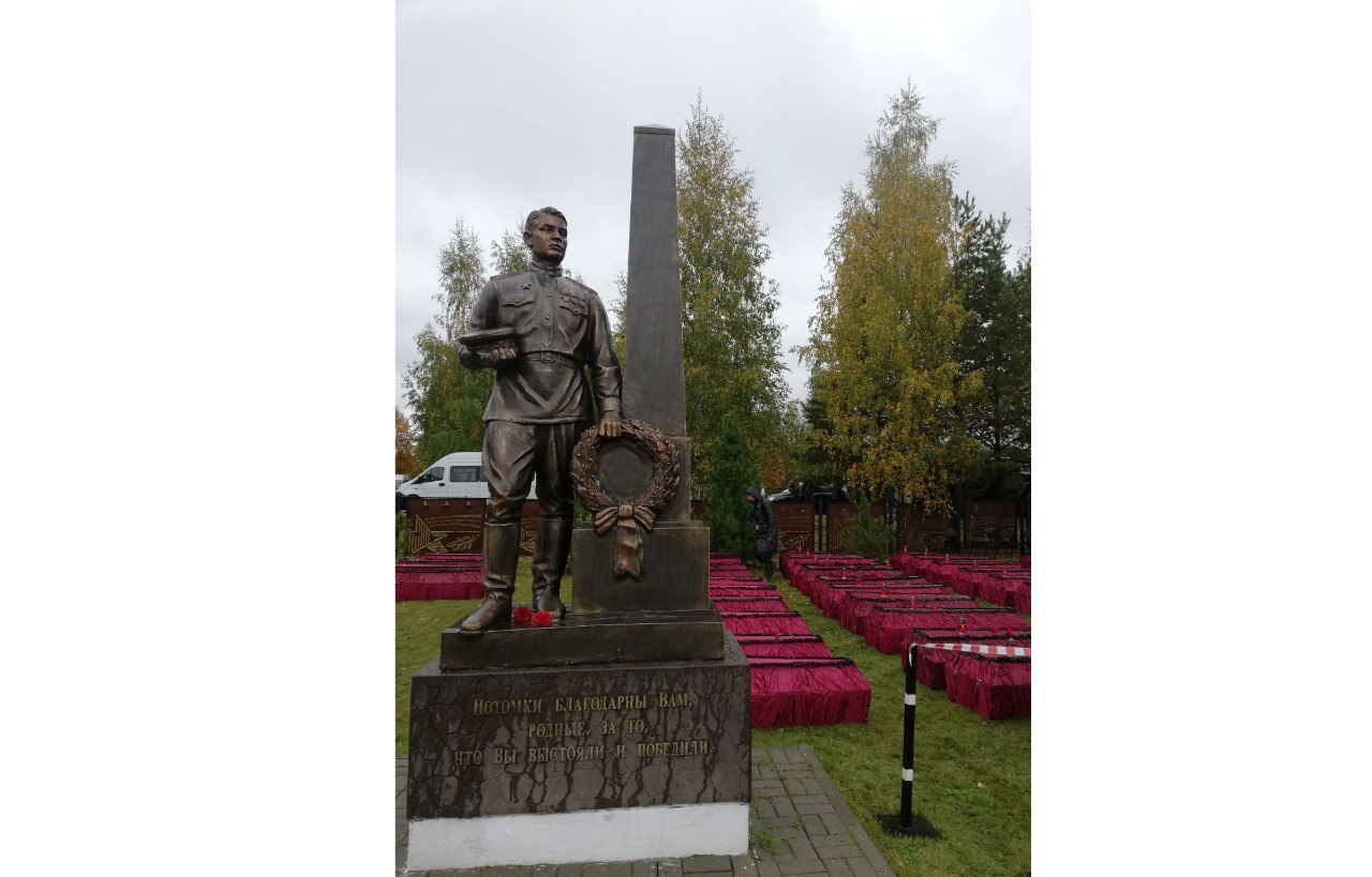 Больше 480 останков красноармейцев подняли участники экспедиции «Ржев. Калининский фронт» в 2022 году