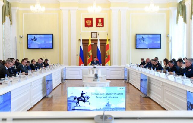 Игорь Руденя: За последние четыре отопительных сезона в Тверской области минимизировано количество повреждений на сетях теплоснабжения