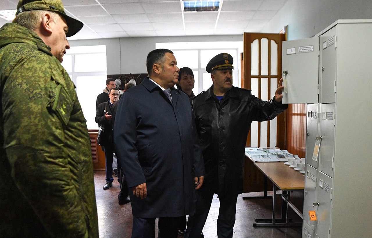 Игорь Руденя пообщался с мобилизованными защитниками Отечества на сборном пункте в Твери Игорь Руденя пообщался с мобилизованными защитниками Отечества на сборном пункте в Твери