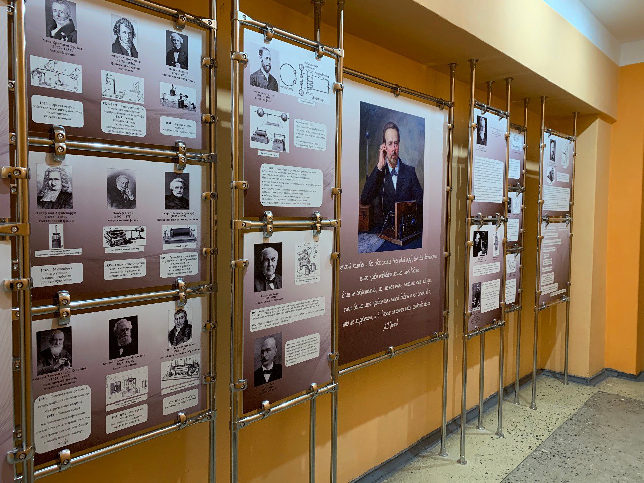 В Тверской области выполнены 40 проектов программы «Школьный бюджет»