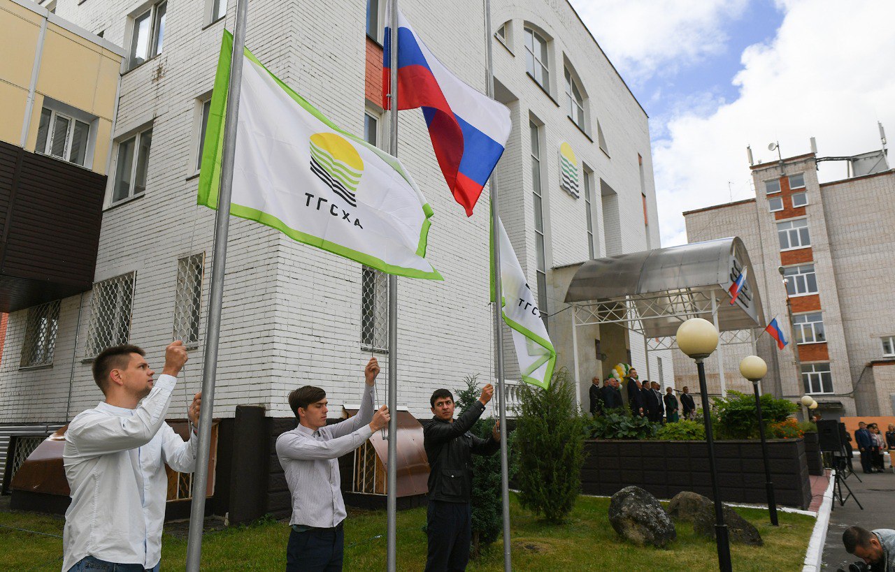 В Тверской сельскохозяйственной академии в День знаний студенческие билеты получили 203 первокурсника