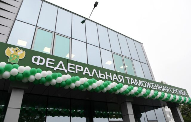 Игорь Руденя принял участие в открытии нового здания Главного центра обработки данных Федеральной таможенной службы России в Твери
