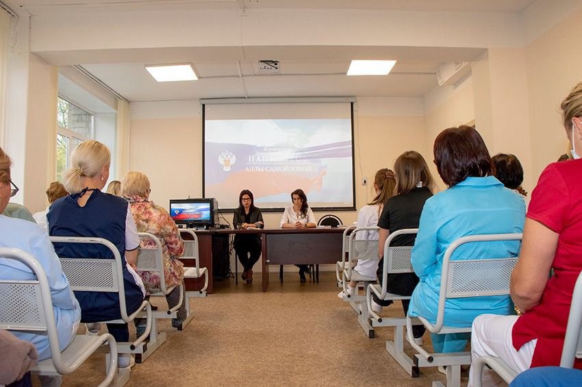 В тверской больнице обсудили актуальные вопросы лечения пациентов